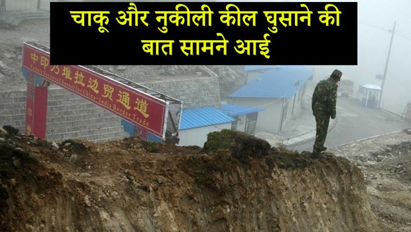मीडिया रिपोर्ट्स के मुताबिक, एक अधिकारी ने नाम ना बताने की शर्त पर कहा कि उनके चेहरों को पहचानना मुश्किल हो रहा था। उन्होंने चाकू और नुकीली कील को घुसाने की बात से इंकार नहीं किया।
