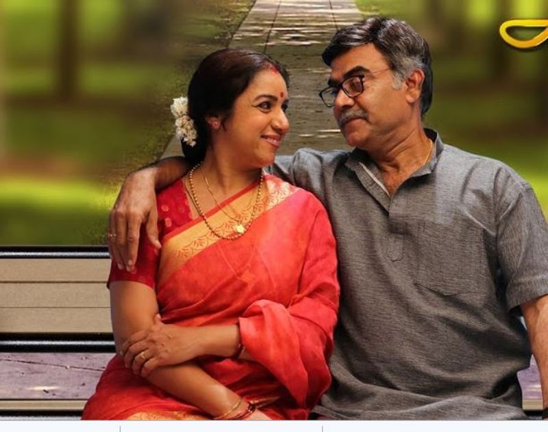 இந்நிலையில் இருவரது போட்டோவையும் அவினாஷ் ஷேர் செய்துள்ளதால் இனி ரேவதி கதாபாத்திரத்திற்கு பதிலாக ஊர்வசி நடிப்பாரோ என்ற சந்தேகம் ரசிகர்களிடையே எழுந்துள்ளது. 
