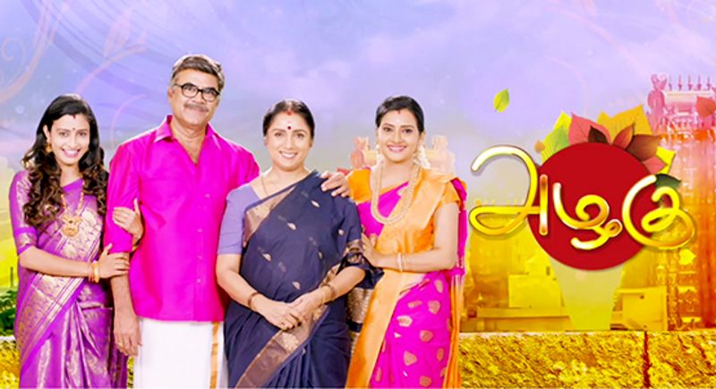 சஸ்பென்ஸ் ! அழகு சீரியல் சுவாரஸியமான கதையுடன் , சஸ்பென்ஸூடனும் வருகிறது. பொருத்திருந்து பாருங்கள்... என்று குறிப்பிட்டுள்ளார். 