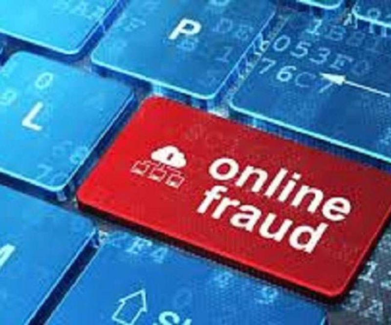 इसके अलावा 59 लाख 24000 रुपये ऑनलाइन पेमेंट कराया गया। इस तरह व्यापारी से करीब 70 लाख रुपये की ठगी हुई। पुलिस मामले में जांच कर रही है। शहर में यह अब तक की सबसे बड़ी साइबर ठगी बताई जा रही है।
