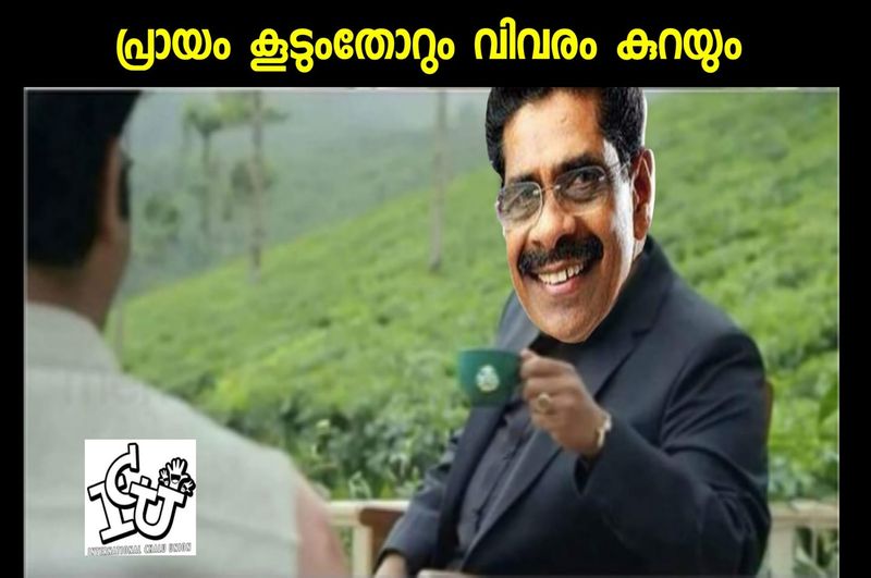 troll against Mullappally Ramachandran covid rani Health Minister KK Shailaja