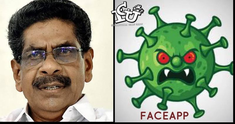 troll against Mullappally Ramachandran covid rani Health Minister KK Shailaja