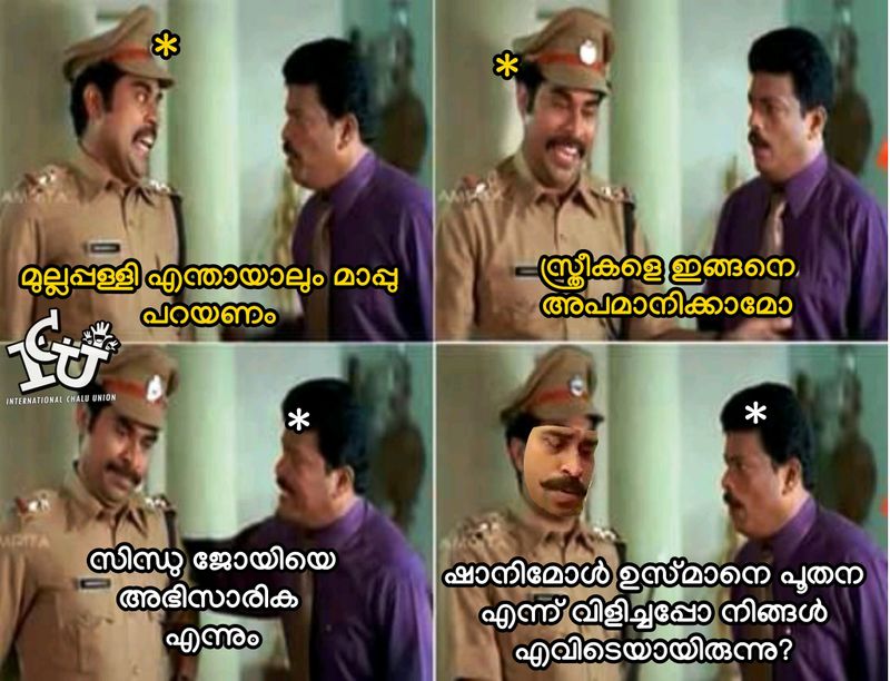 troll against Mullappally Ramachandran covid rani Health Minister KK Shailaja
