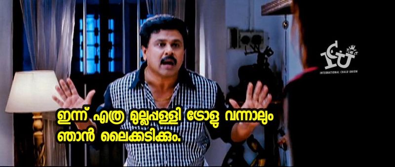 troll against Mullappally Ramachandran covid rani Health Minister KK Shailaja