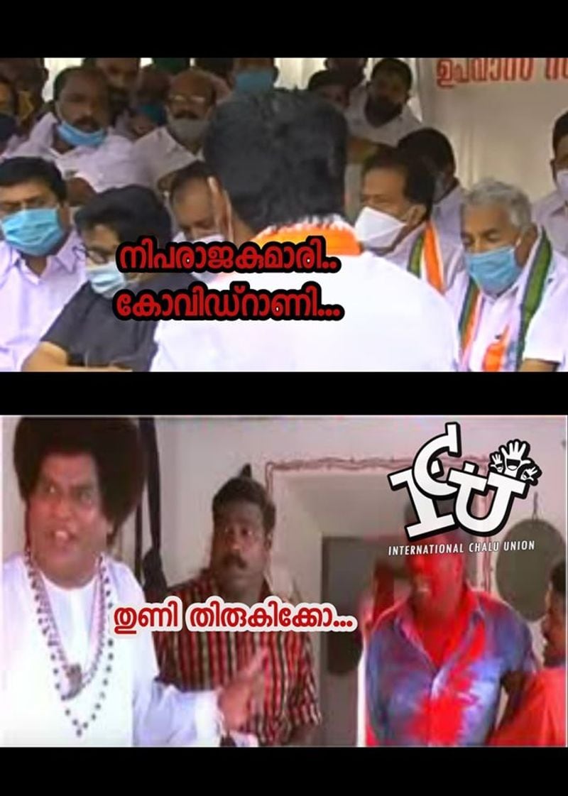 troll against Mullappally Ramachandran covid rani Health Minister KK Shailaja