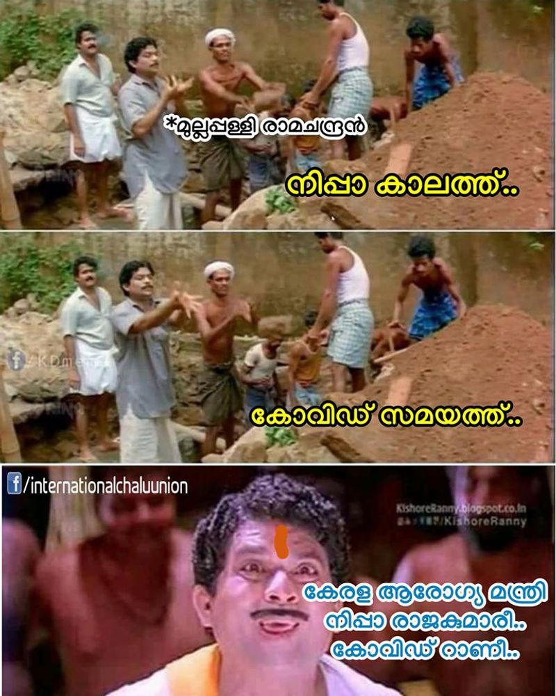 troll against Mullappally Ramachandran covid rani Health Minister KK Shailaja