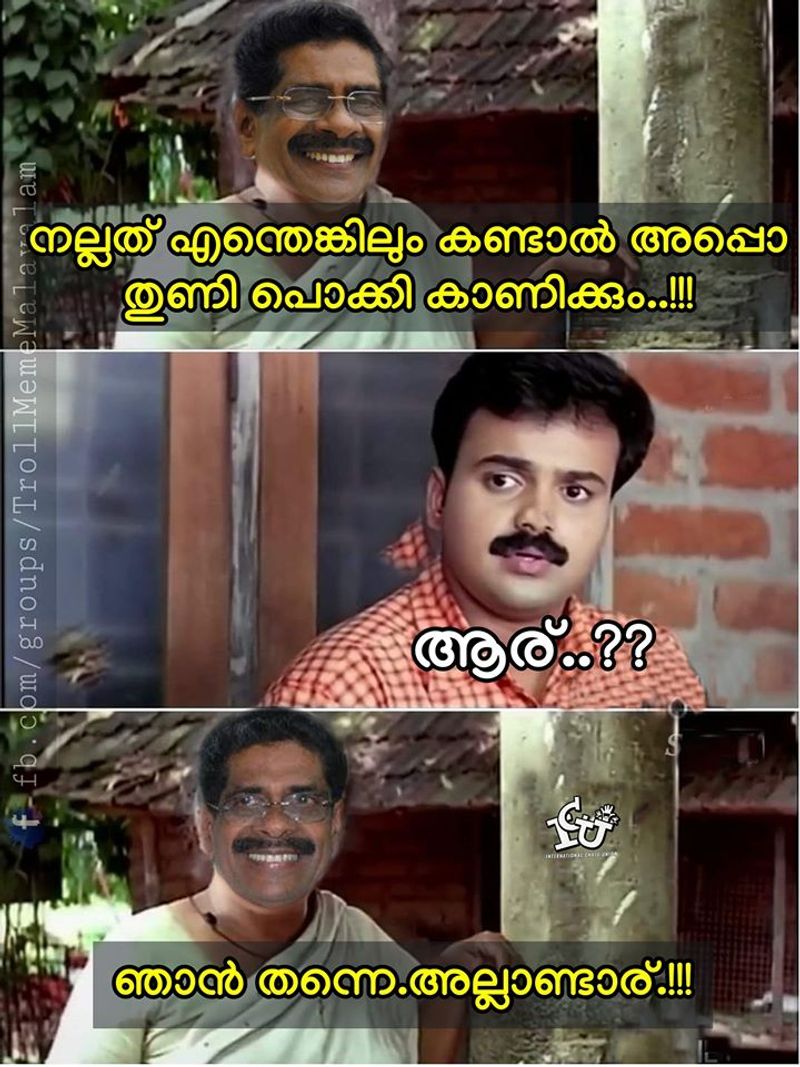 troll against Mullappally Ramachandran covid rani Health Minister KK Shailaja