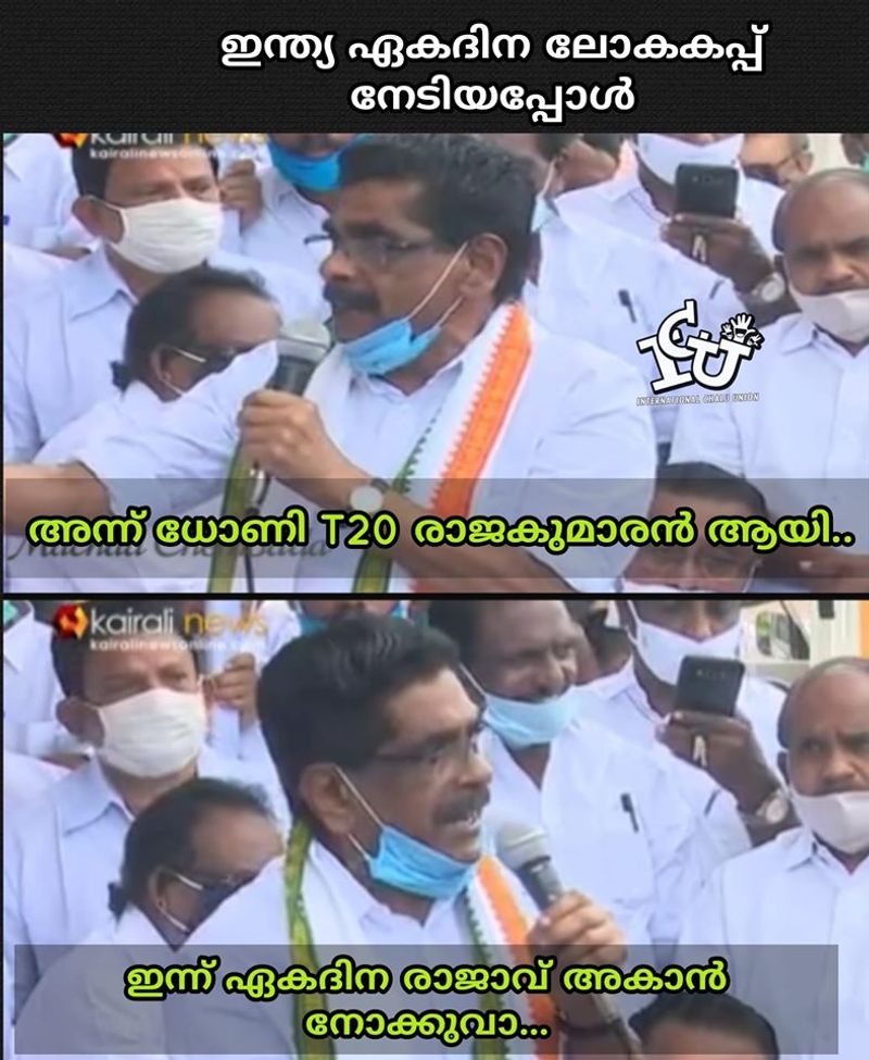 troll against Mullappally Ramachandran covid rani Health Minister KK Shailaja