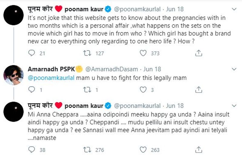 Actress Poonam kaur once again sensational tweet on Pawan Kalyan, Trivikram Srinivas