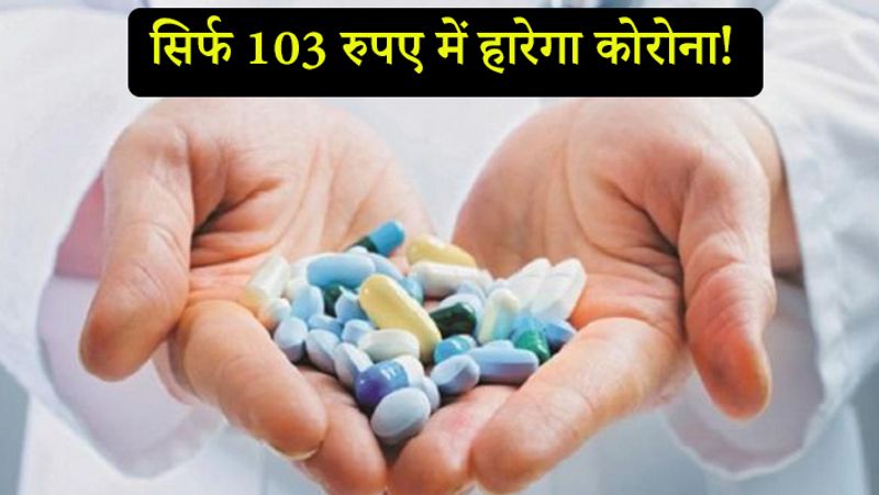 देश में अब तक कोरोना से 12 हजार 970 लोगों की मौत हुई। इसमें महाराष्ट्र में सबसे ज्यादा 5893 की जान गई। दिल्ली में शुक्रवार को 3137 मरीज बढ़े। वहीं, मुंबई के बाद सबसे ज्यादा 66 लोगों ने दम तोड़ा।
