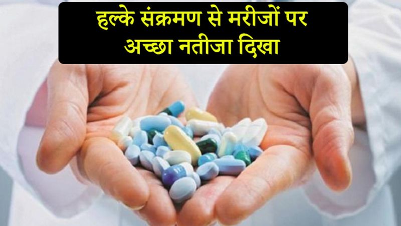 सल्दान्हा ने कहा, क्लिनिकल परीक्षणों में फैबिफ्लू ने कोरोना वायरस के हल्के संक्रमण से पीड़ित मरीजों पर काफी अच्छे नतीजे दिखाए। उन्होंने कहा कि इसके अलावा यह खाने वाली दवा है जो इलाज का एक सुविधाजनक विकल्प है।
