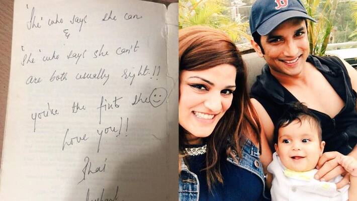 Sushant Singh Rajput Sister Shweta Singh kirti Suddenly Left From Social Media Accounts Sushant Singh Rajput Sister Shweta Singh kirti Suddenly Left From Social Media Accounts