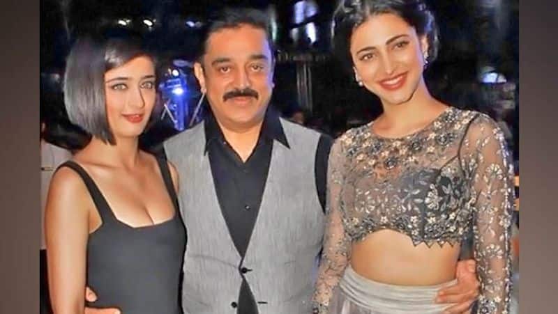 Prohibition for both daughters ... Kamal Haasan's decisive decision