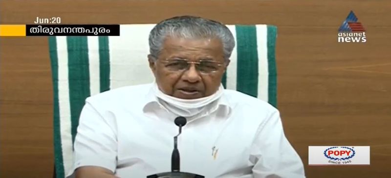 kerala cm pinarayi vijayan covid 19 press meet details 20 june