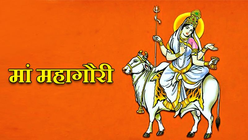 Gupt Navratri from 22 to 29 June, know on which date which form of Goddess should be worshiped KPI