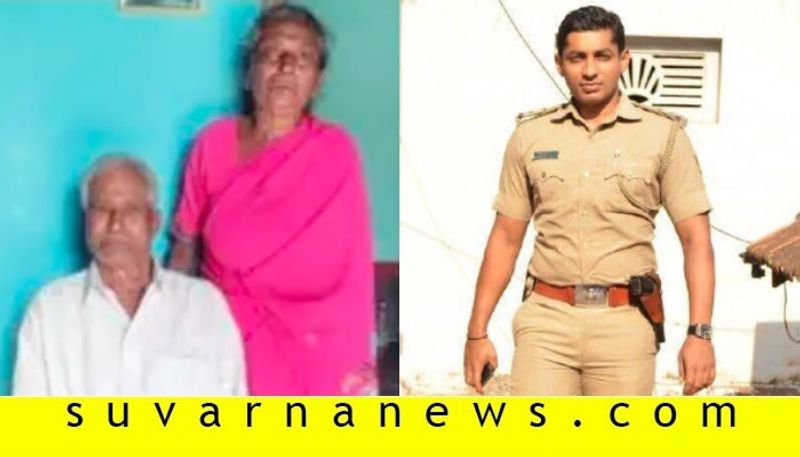 ಮಕ್ಕಳಿಲ್ಲದ ನರಸಿಂಹಮ್ಮ ಮತ್ತು ಗಂಗಮ್ಮ ದಂಪತಿಗಳು ದುಡಿಯಲು ಅಶಕ್ತರು. ವಾರ್ಧಕ್ಯದಿಂದಾಗಿ ಸರಿಯಾಗಿ ನಡೆಯಲೂ ಸಾಧ್ಯವಾಗದ ಸ್ಥಿತಿಯಲ್ಲಿದ್ದಾರೆ. ದಿನದ ತುತ್ತಿಗೂ ತತ್ವಾರ ಇದೆ.