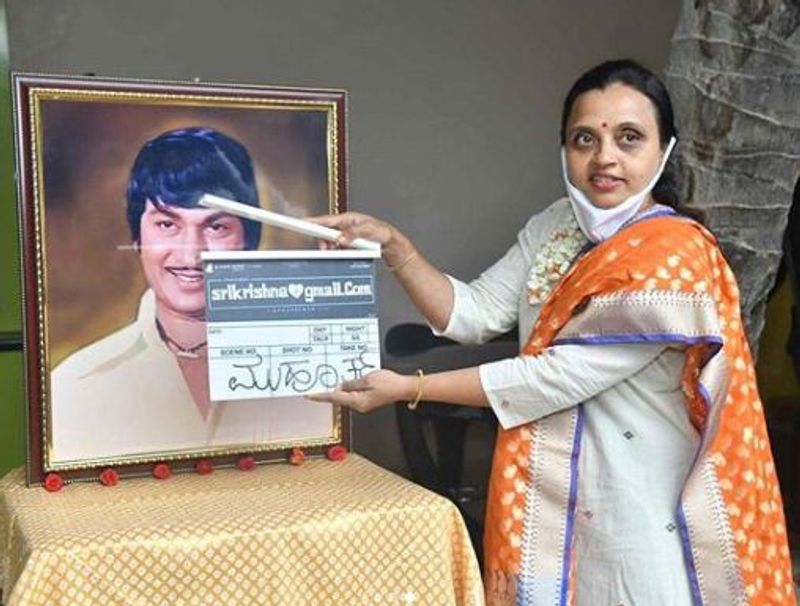 ‘ಶ್ರೀಕೃಷ್ಣಃಜಿಮೇಲ್.ಕಾಂ’ ಒಂದು ನವಿರಾದ ಪ್ರೇಮ ಕತೆ ಹೊಂದಿದೆ. ಹಾಡುಗಳ ಧ್ವನಿ ಮುದ್ರಣ ಕಾರ್ಯ ಕೂಡ ಶುರುವಾಗಿದ್ದು, ಸದ್ಯದಲ್ಲೇ ಸಿನಿಮಾ ಶೂಟಿಂಗ್ ಹೊರಡಲಿದೆ.