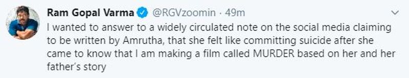 Director Ram Gopal Varma Comments On Amrutha pranay Statement