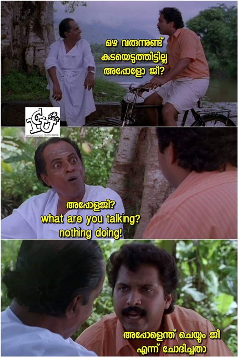 troll against Mullappally Ramachandran covid rani Health Minister KK Shailaja