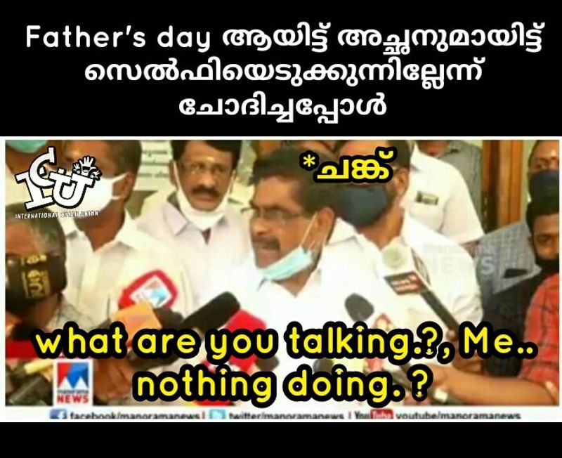 troll against Mullappally Ramachandran covid rani Health Minister KK Shailaja