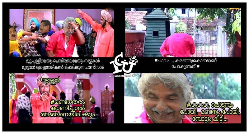 troll against Mullappally Ramachandran covid rani Health Minister KK Shailaja
