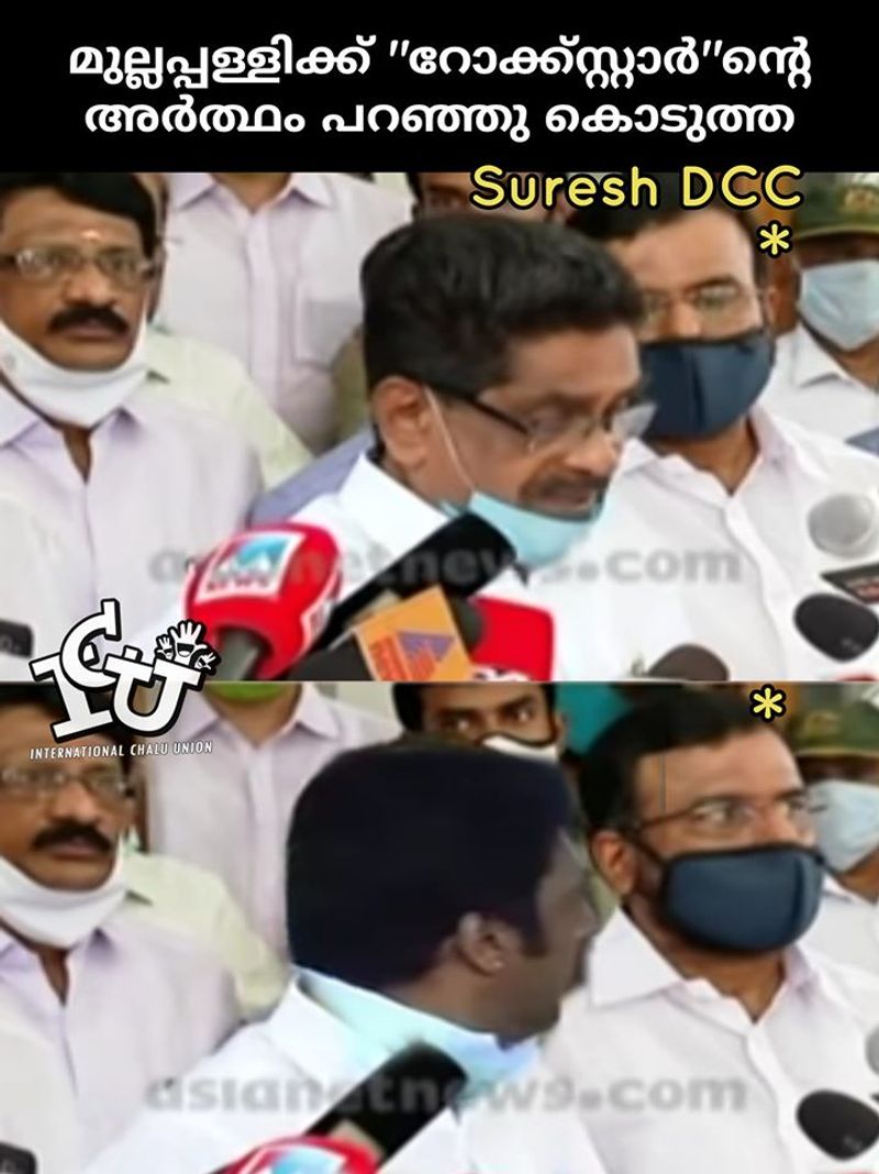 troll against Mullappally Ramachandran covid rani Health Minister KK Shailaja