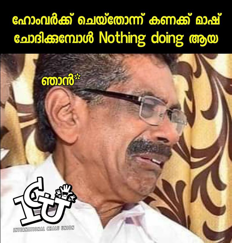 troll against Mullappally Ramachandran covid rani Health Minister KK Shailaja