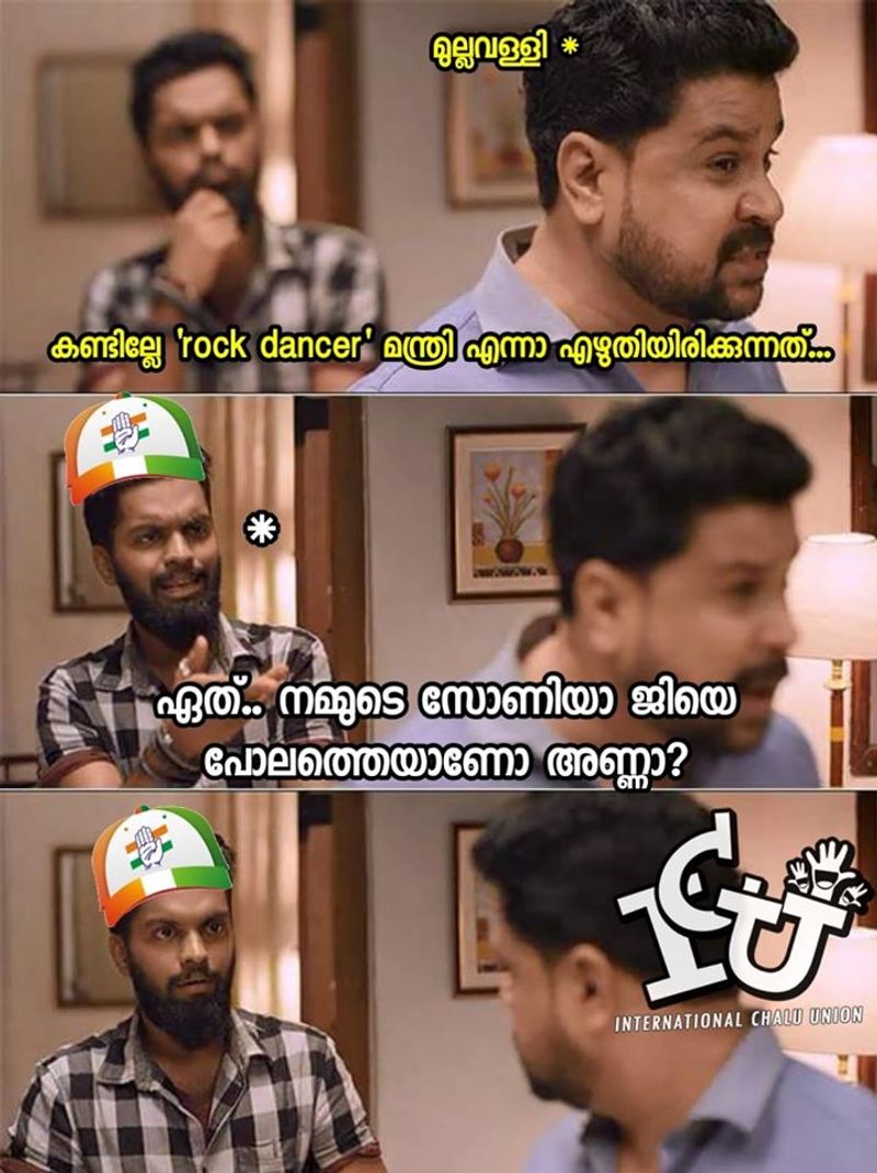 troll against Mullappally Ramachandran covid rani Health Minister KK Shailaja