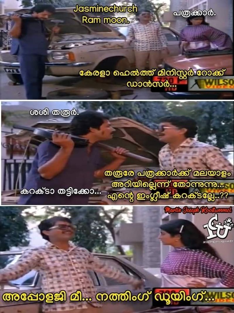 troll against Mullappally Ramachandran covid rani Health Minister KK Shailaja