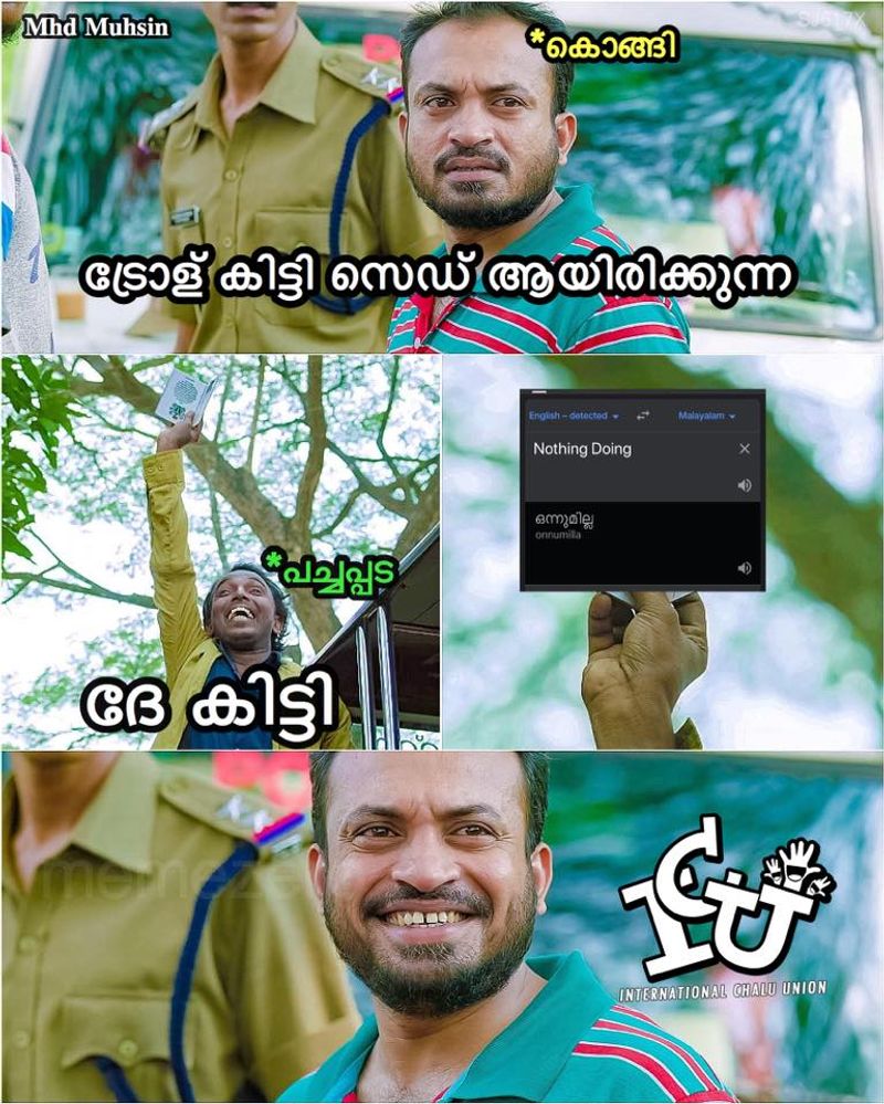 troll against Mullappally Ramachandran covid rani Health Minister KK Shailaja