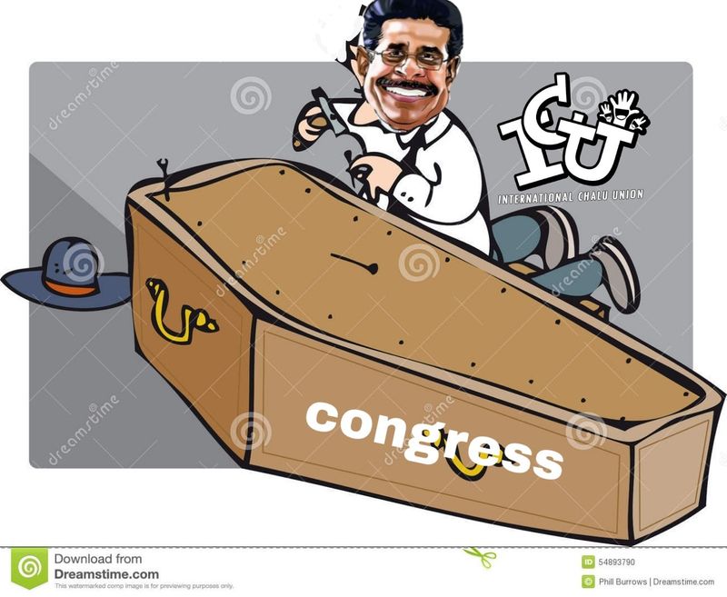 troll against Mullappally Ramachandran covid rani Health Minister KK Shailaja