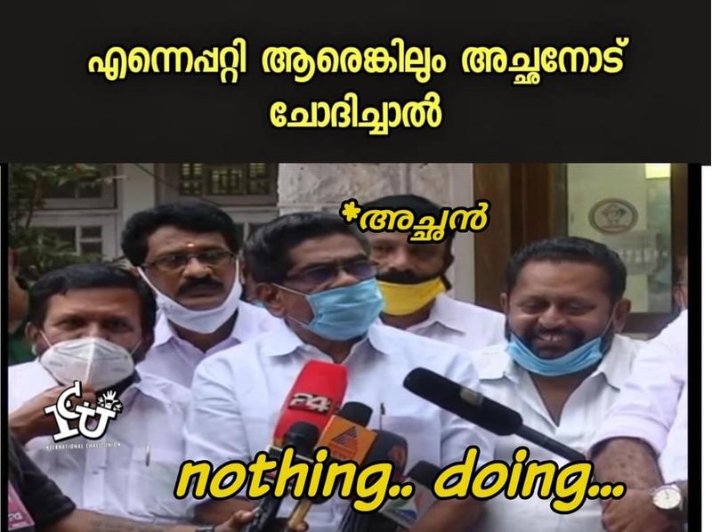 troll against Mullappally Ramachandran covid rani Health Minister KK Shailaja