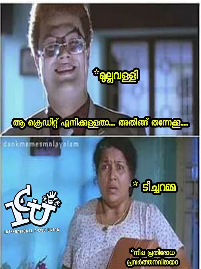 troll against Mullappally Ramachandran covid rani Health Minister KK Shailaja