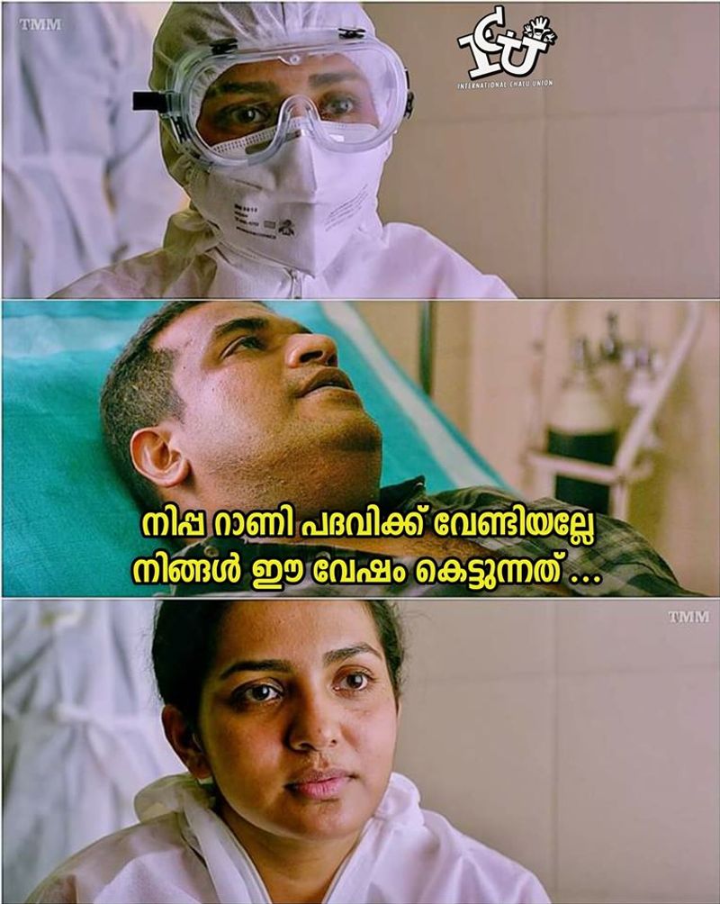 troll against Mullappally Ramachandran covid rani Health Minister KK Shailaja