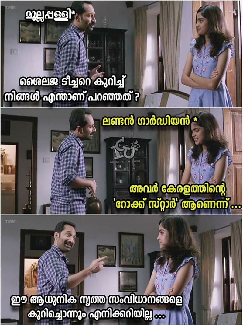 troll against Mullappally Ramachandran covid rani Health Minister KK Shailaja