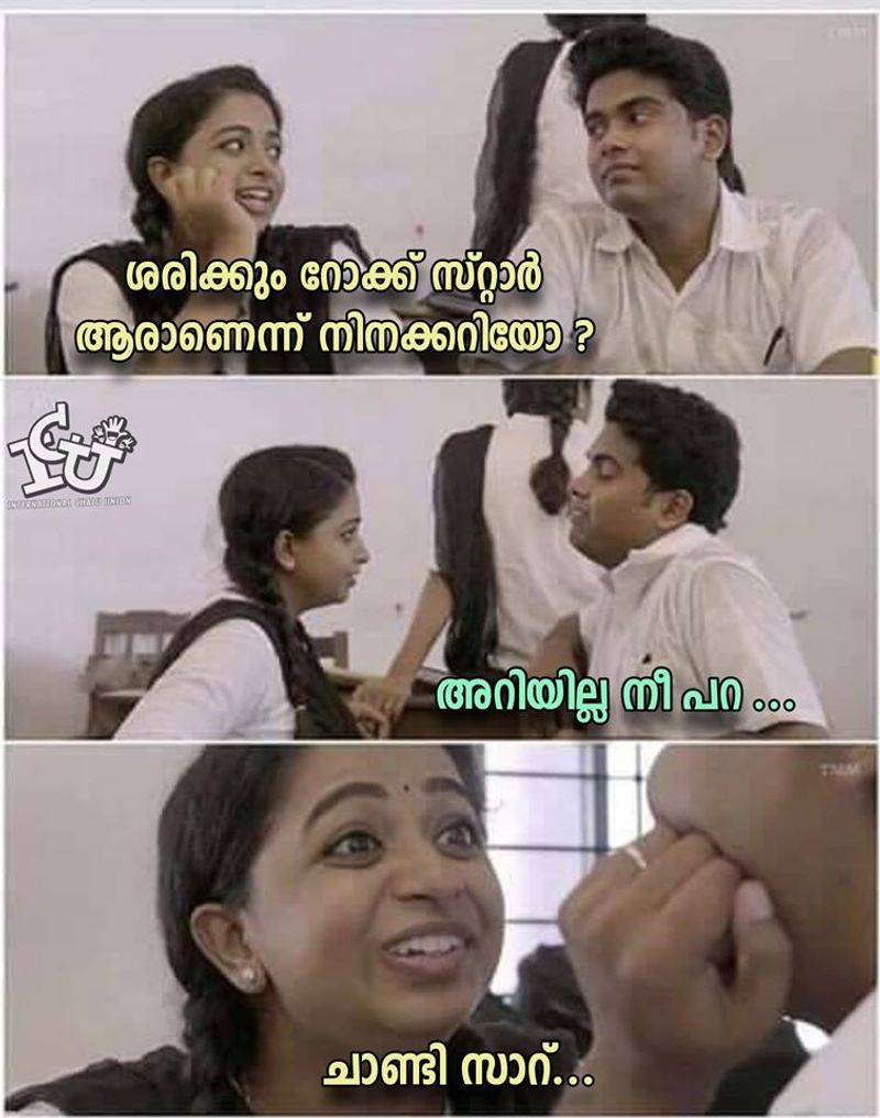 troll against Mullappally Ramachandran covid rani Health Minister KK Shailaja