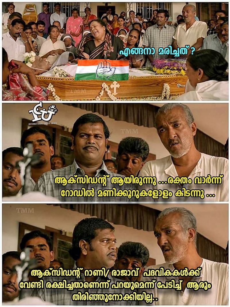 troll against Mullappally Ramachandran covid rani Health Minister KK Shailaja