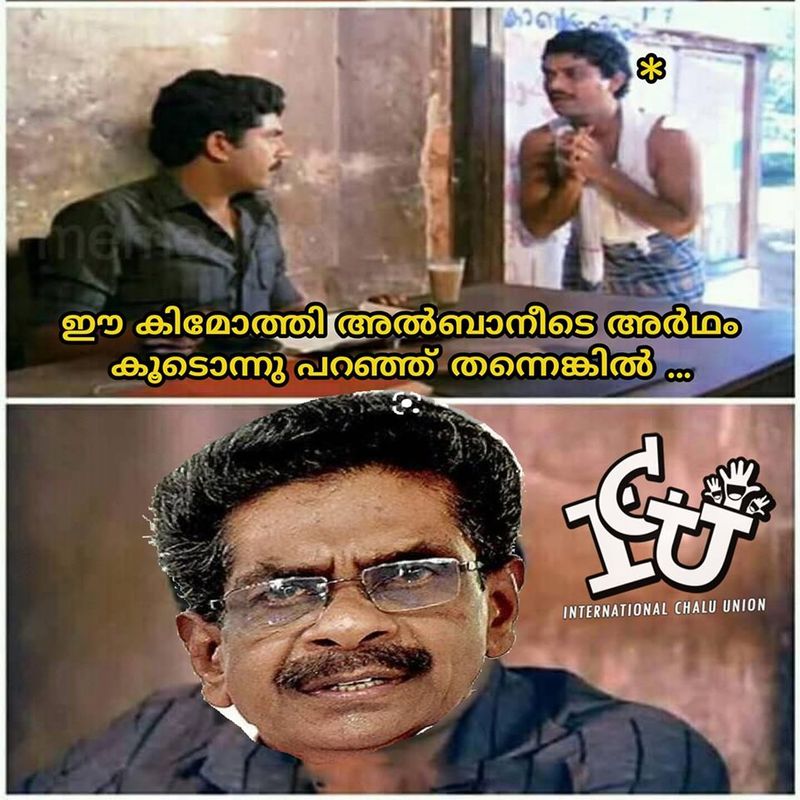 troll against Mullappally Ramachandran covid rani Health Minister KK Shailaja