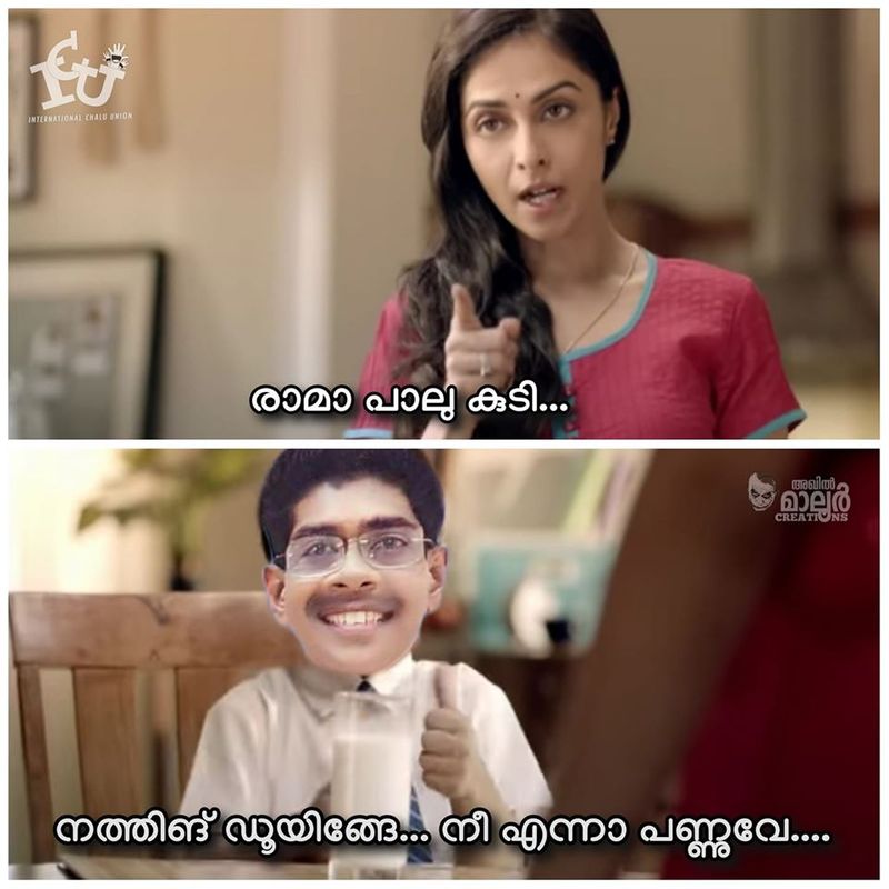 troll against Mullappally Ramachandran covid rani Health Minister KK Shailaja