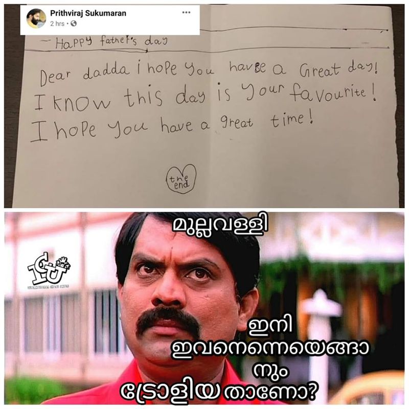 troll against Mullappally Ramachandran covid rani Health Minister KK Shailaja