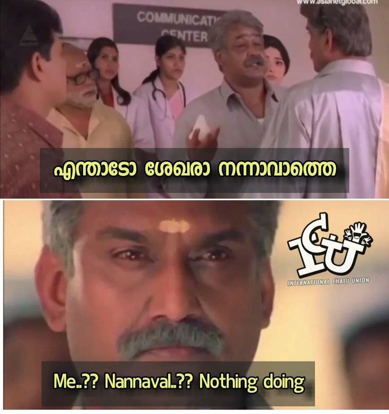 troll against Mullappally Ramachandran covid rani Health Minister KK Shailaja