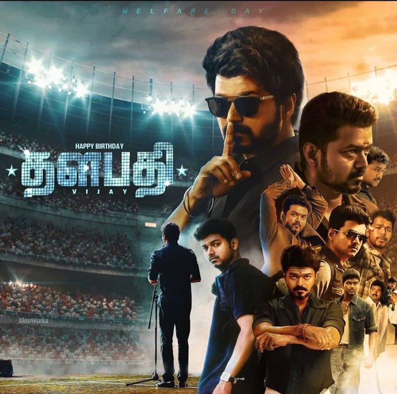 தளபதியை வியர்ந்து பார்க்க வைத்த ரசிகர் 
