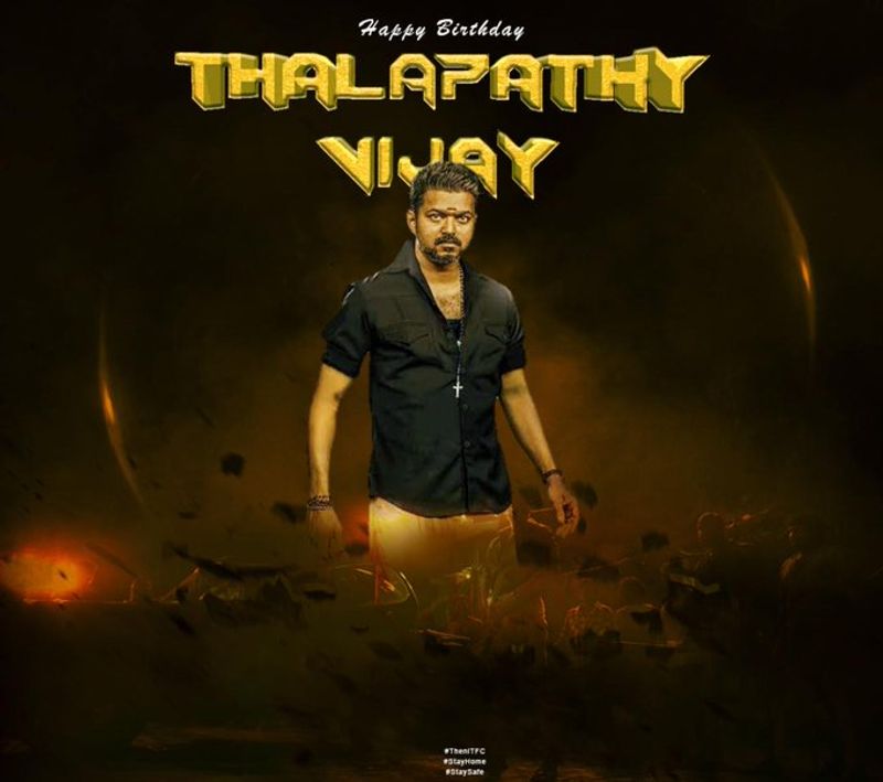 ராயப்பன் கெட்டப்பில் தளபதி 