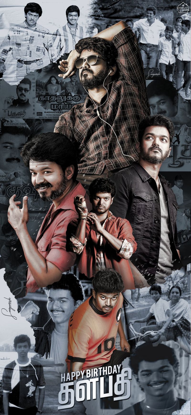 மாஸ் காட்டும் மாஸ்டர் விஜய் 