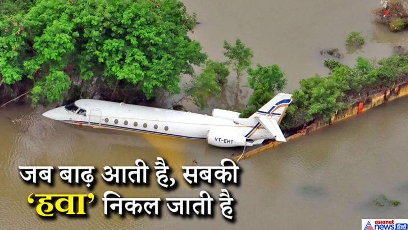 यह तस्वीर दिसंबर, 2015 की है। यह चेन्नई की है।