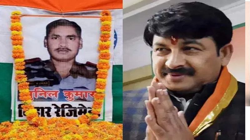 सांसद मनोज तिवार ने कहा कि शहीद सुनील के बच्चों के बेहतर भविष्य के लिए हमें आगे आना चाहिए। हमने उनके तीनों बच्चों की शिक्षा की जिम्मेदारी ली है। फिलहाल उनके परिवार को एक लाख की आर्थिक मदद की है।
