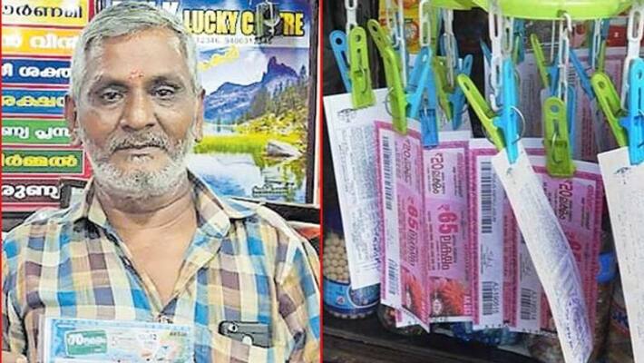 lottery seller wins first prize for kerala lottery in pathanamthitta lottery seller wins first prize for kerala lottery in pathanamthitta