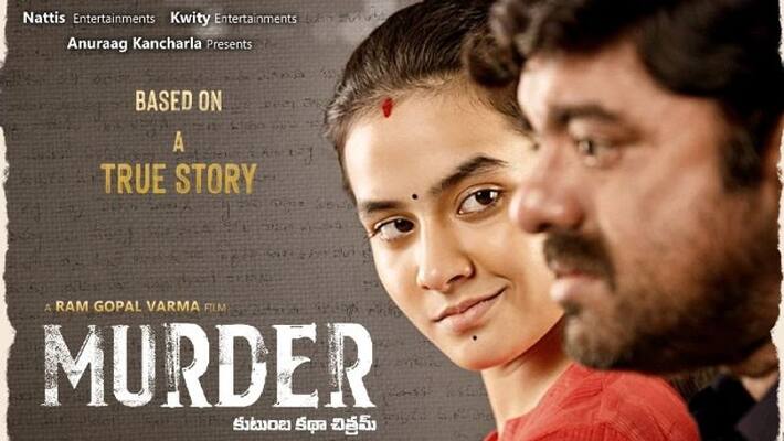 Ram Gopal Varma Murder New Poster Amrutha Pranay Love Story Ram Gopal Varma Murder New Poster Amrutha Pranay Love Story