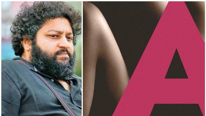 Ljo jose pellisseri release first look poster of New Film Ljo jose pellisseri release first look poster of New Film