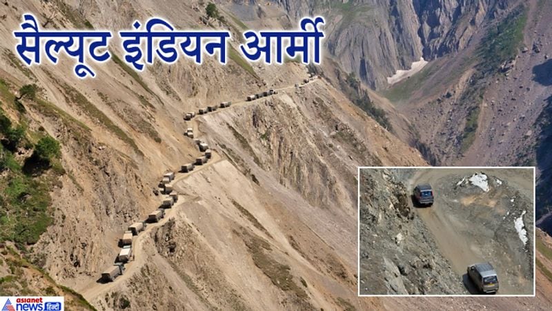 तस्वीर में देख सकते हैं कि यहां गाड़ियां चलाना कितना जोखिमपूर्ण काम होता है।